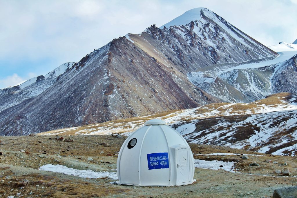 Backpacking in Pakistan - Khunjirab-Pass zwischen Hindukush und Karakorum